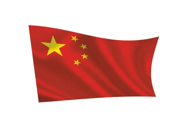 China_Flagge_iStock-840869790_Igor-Ilnitckli_bearbeitet